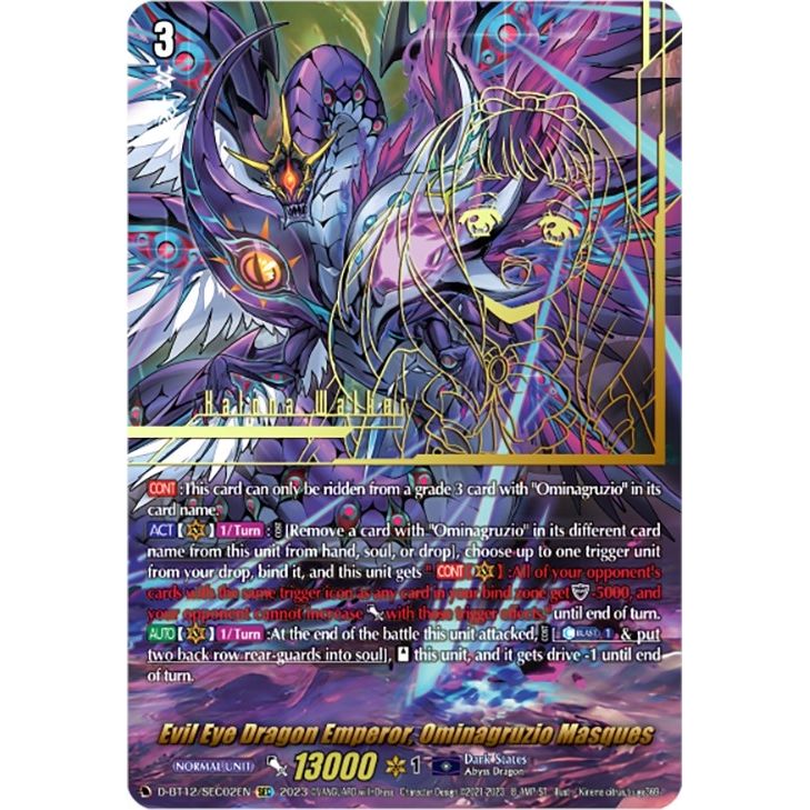 Image for Evil Eye Dragon Emperor, Ominagruzio Masques (SEC) (D-BT12/SEC02EN) (D-BT12) - Cardfight Vanguard