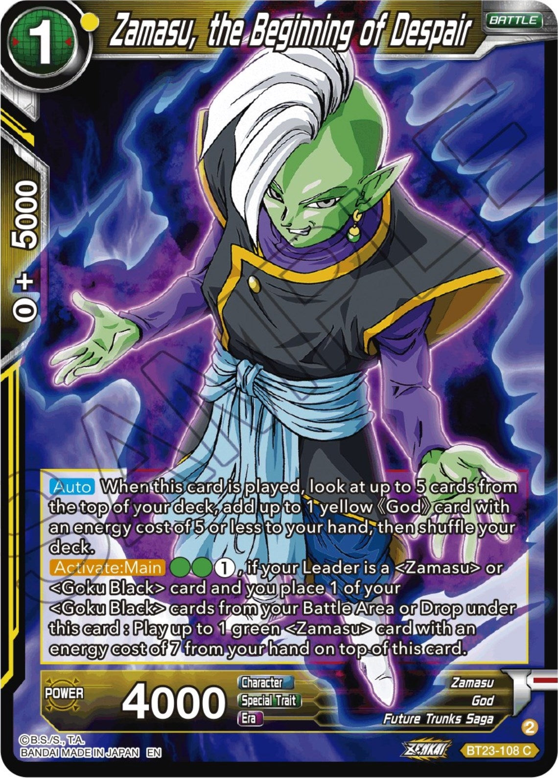 Image for Zamasu, the Beginning of Despair (BT23-108) (BT23) - Dragon Ball Super: Masters