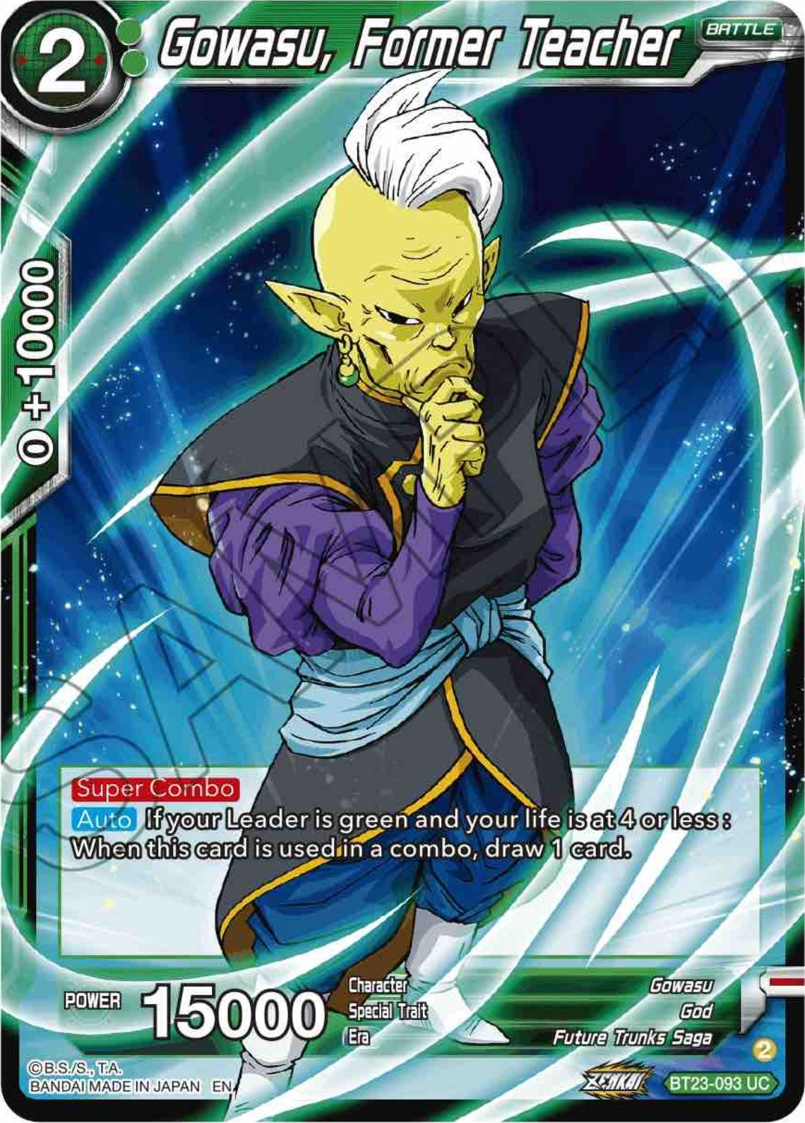 Image for Gowasu, Former Teacher (BT23-093) (BT23) - Dragon Ball Super: Masters