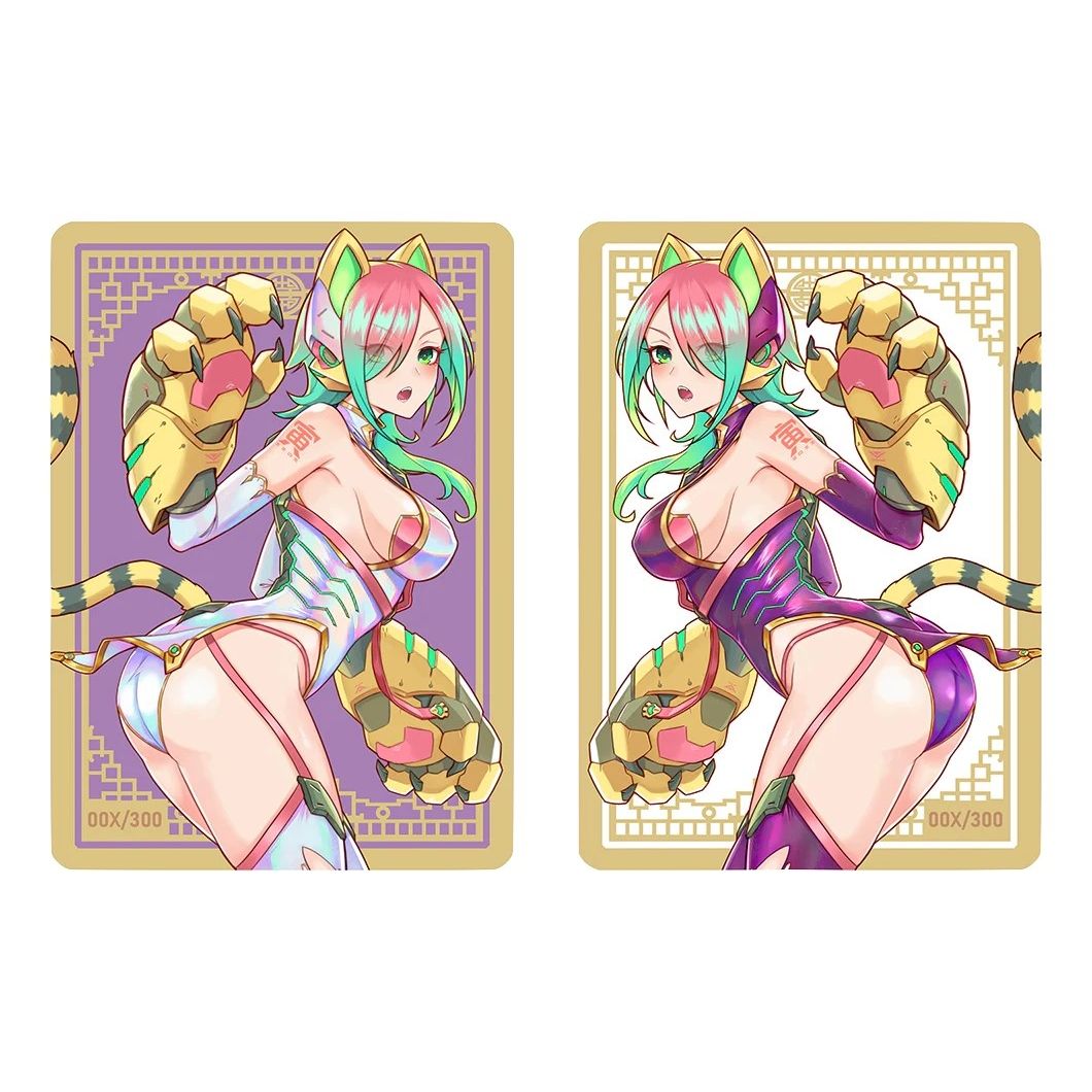 Image for Metal Year of Tiger E-ko Dual-Sided Field Center Token - Collectible Storage