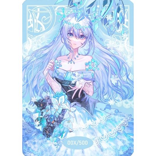 Image for Metal Empress of Frost Field Center Token - Collectible Storage