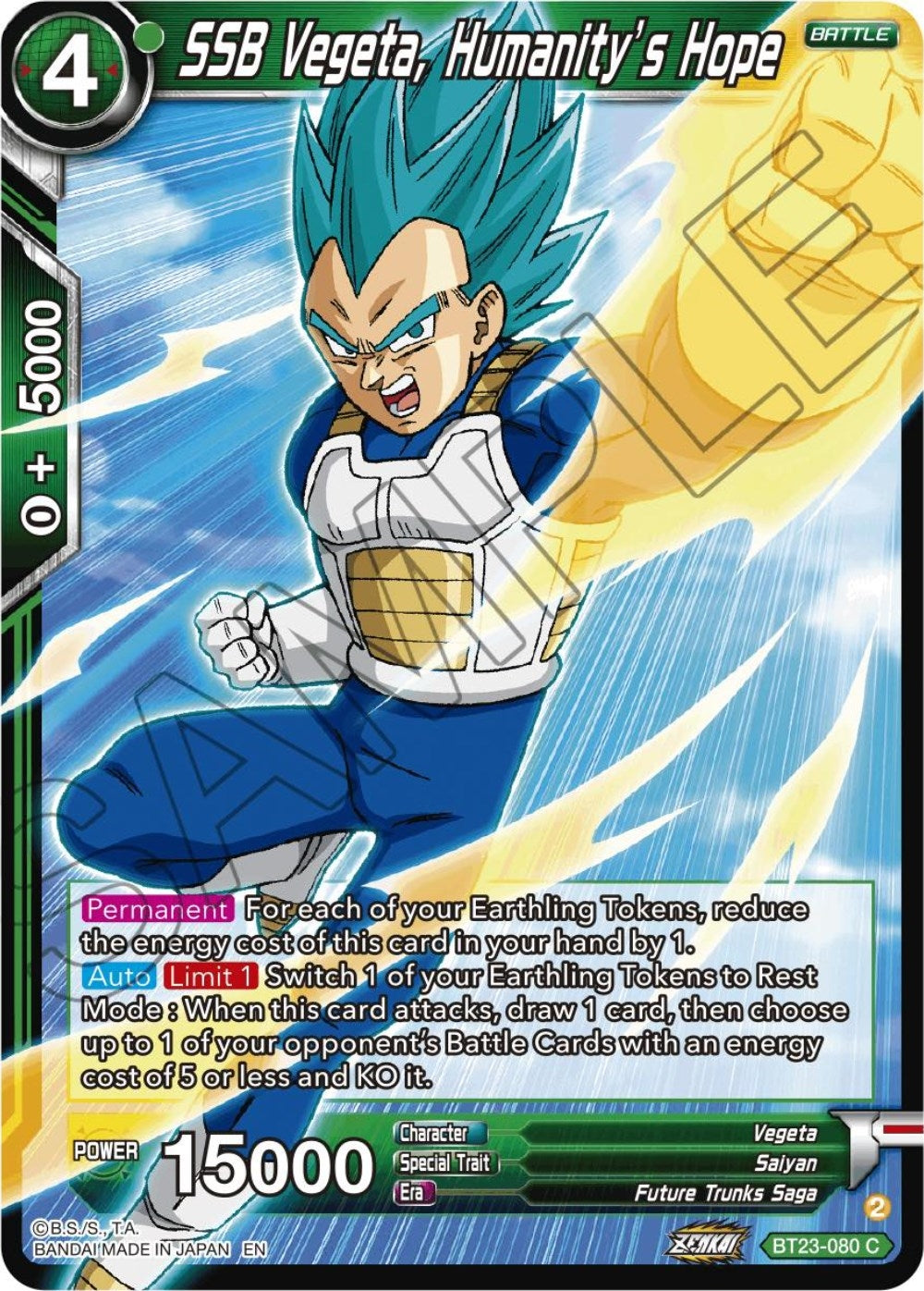 Image for SSB Vegeta, Humanity's Hope (BT23-080) (BT23) - Dragon Ball Super: Masters
