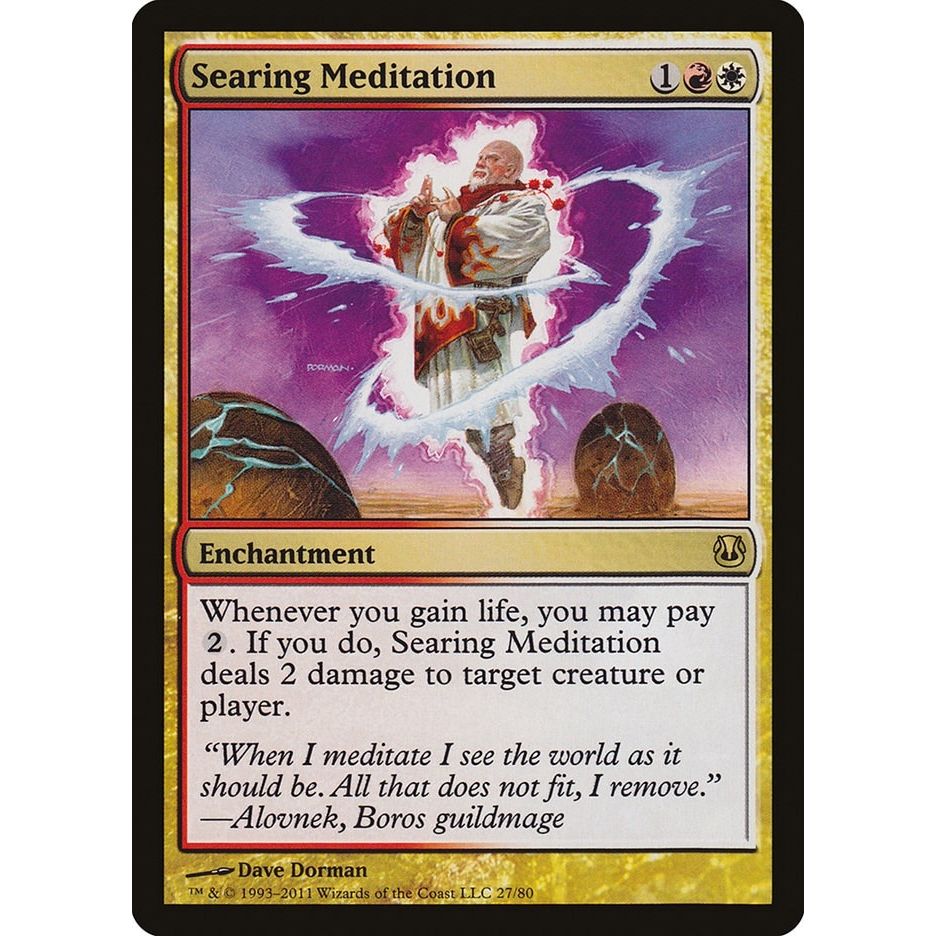 Image for Searing Meditation (27) (DDH) - Magic: The Gathering