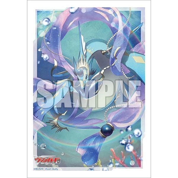 Image for Bushiroad Sleeve Collection Mini Vol.667: Cardfight!! Vanguard - Mythiarq, Luruthzul (70-Pack) - Card Sleeves