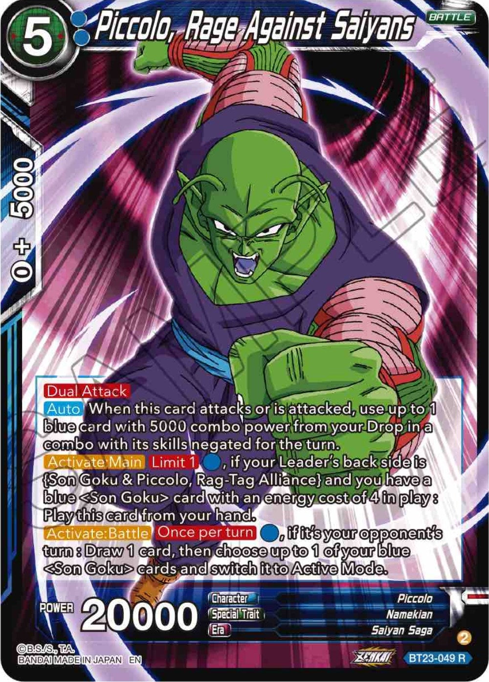 Image for Piccolo, Rage Against Saiyans (BT23-049) (BT23) - Dragon Ball Super: Masters