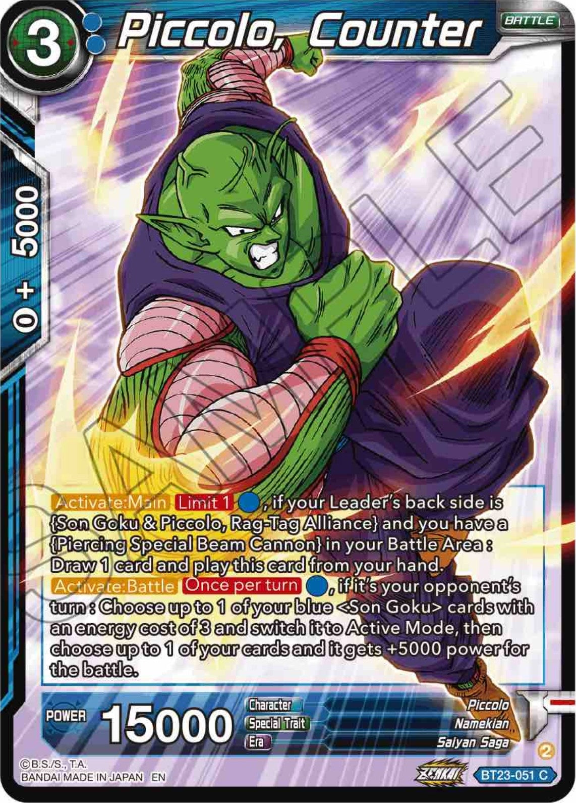 Image for Piccolo, Counter (BT23-051) (BT23) - Dragon Ball Super: Masters