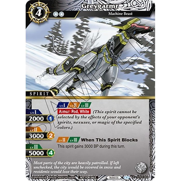 Image for Greygarmr (Sealed Event Promotion Pack) (ST03-002) (BSSP) - Battle Spirits Saga