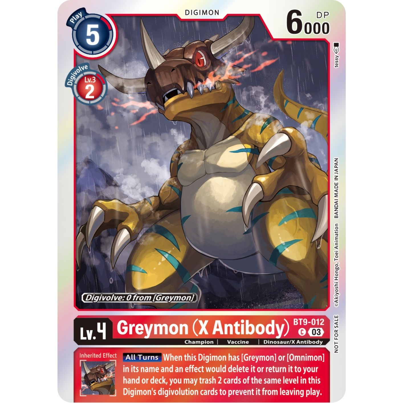 Image for Greymon (X Antibody) (Blast Ace Pre-Release Winner) (BT9-012 C) (BT09) - Digimon Card Game