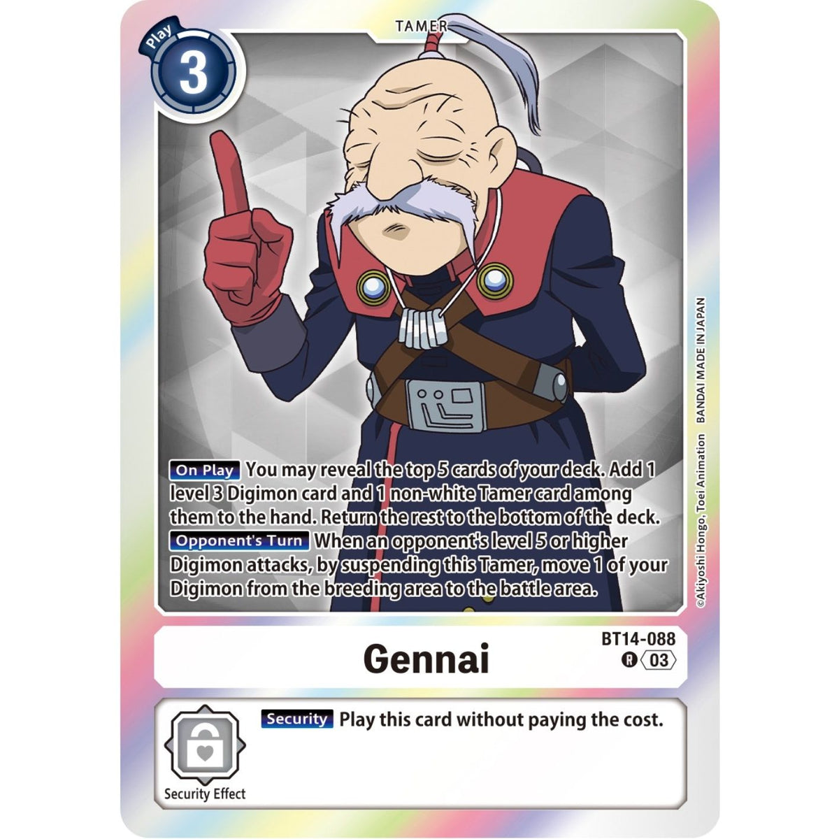 Image for Gennai (BT14-088 R) (BT14) - Digimon Card Game