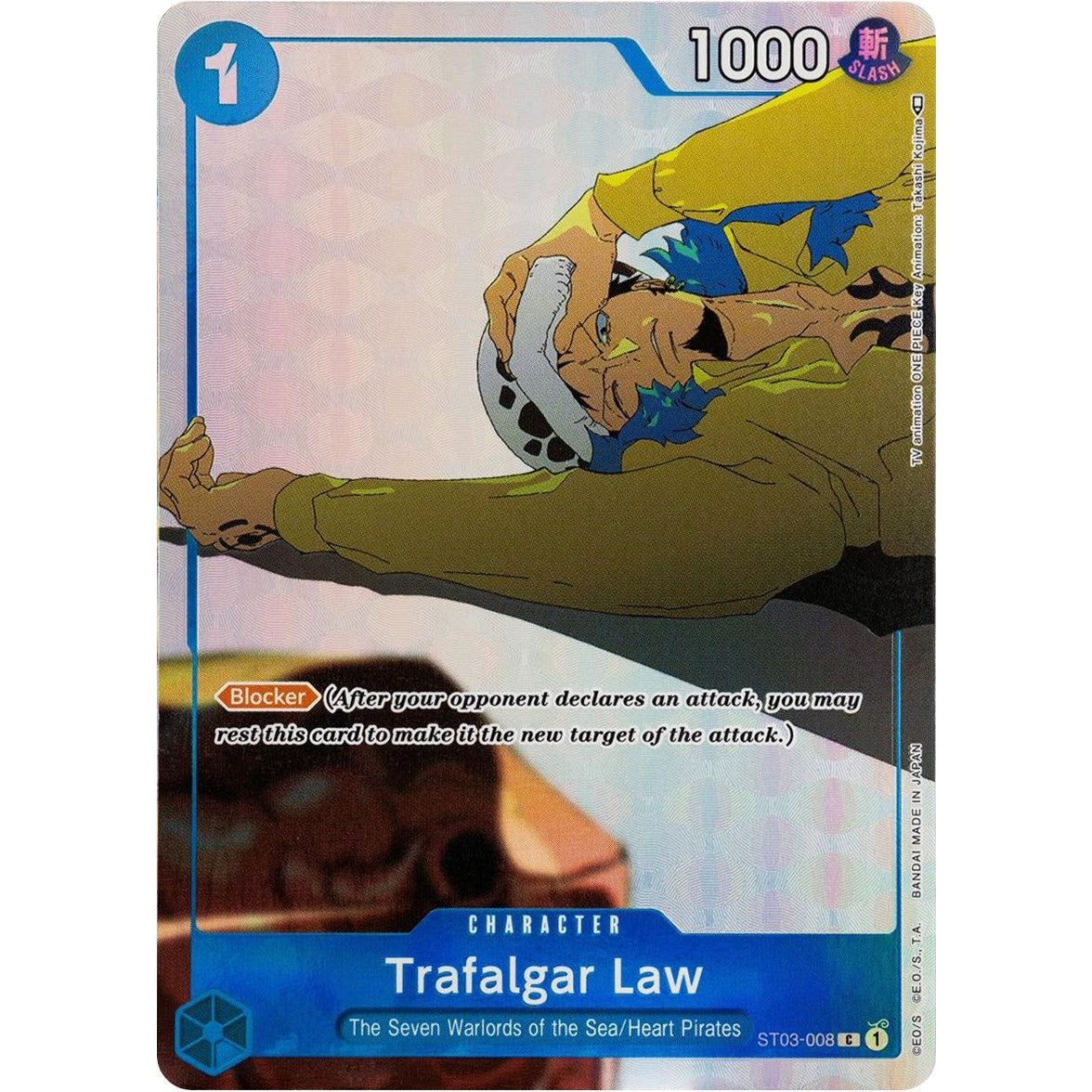 Image for Trafalgar Law (Gift Collection 2023) (ST03-008) (OP-PR) - One Piece Card Game