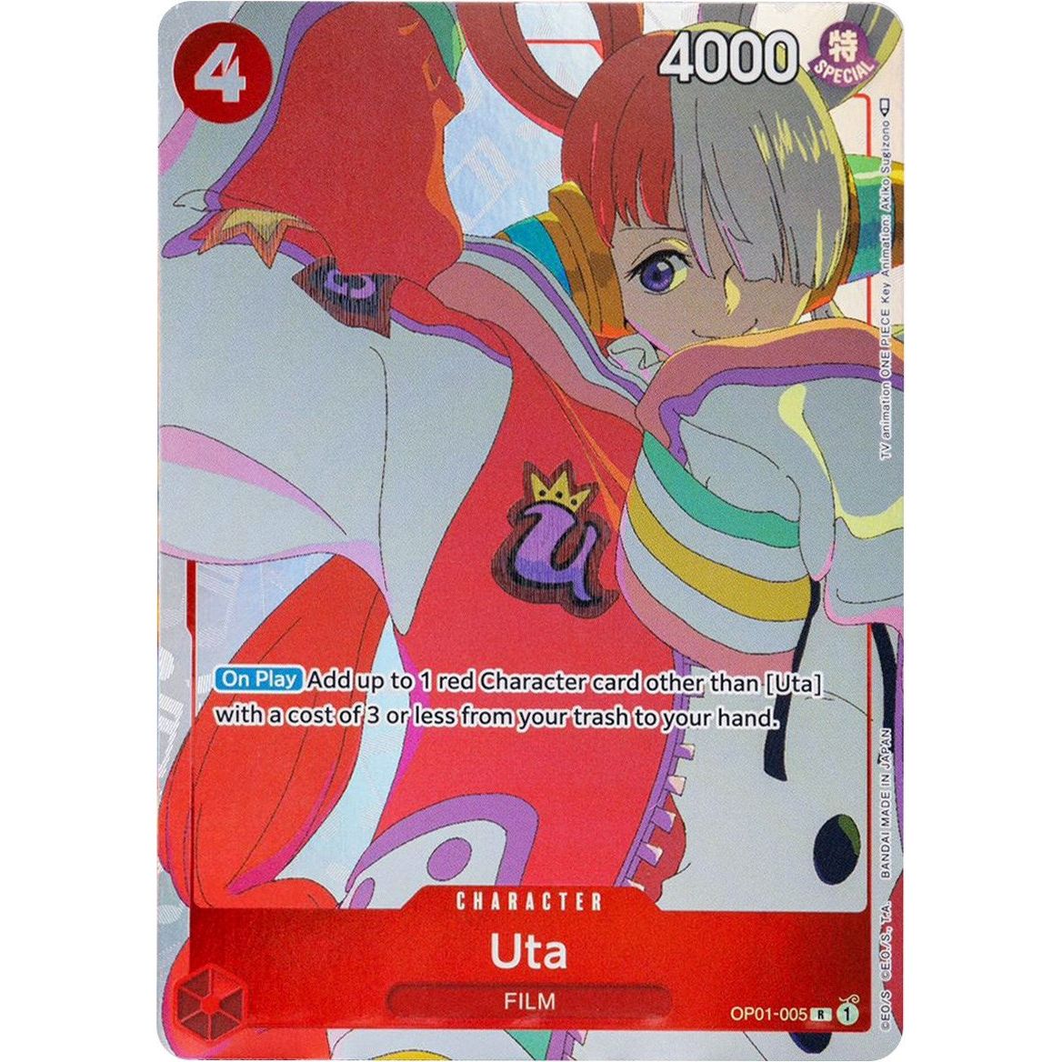 Image for Uta (Gift Collection 2023) (OP01-005) (OP-PR) - One Piece Card Game