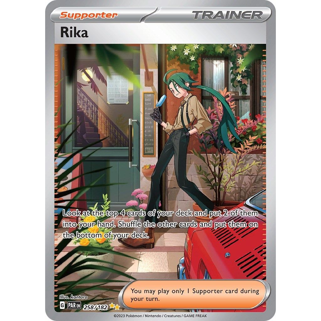 Image for Rika (258/182) (PAR) - Pokemon