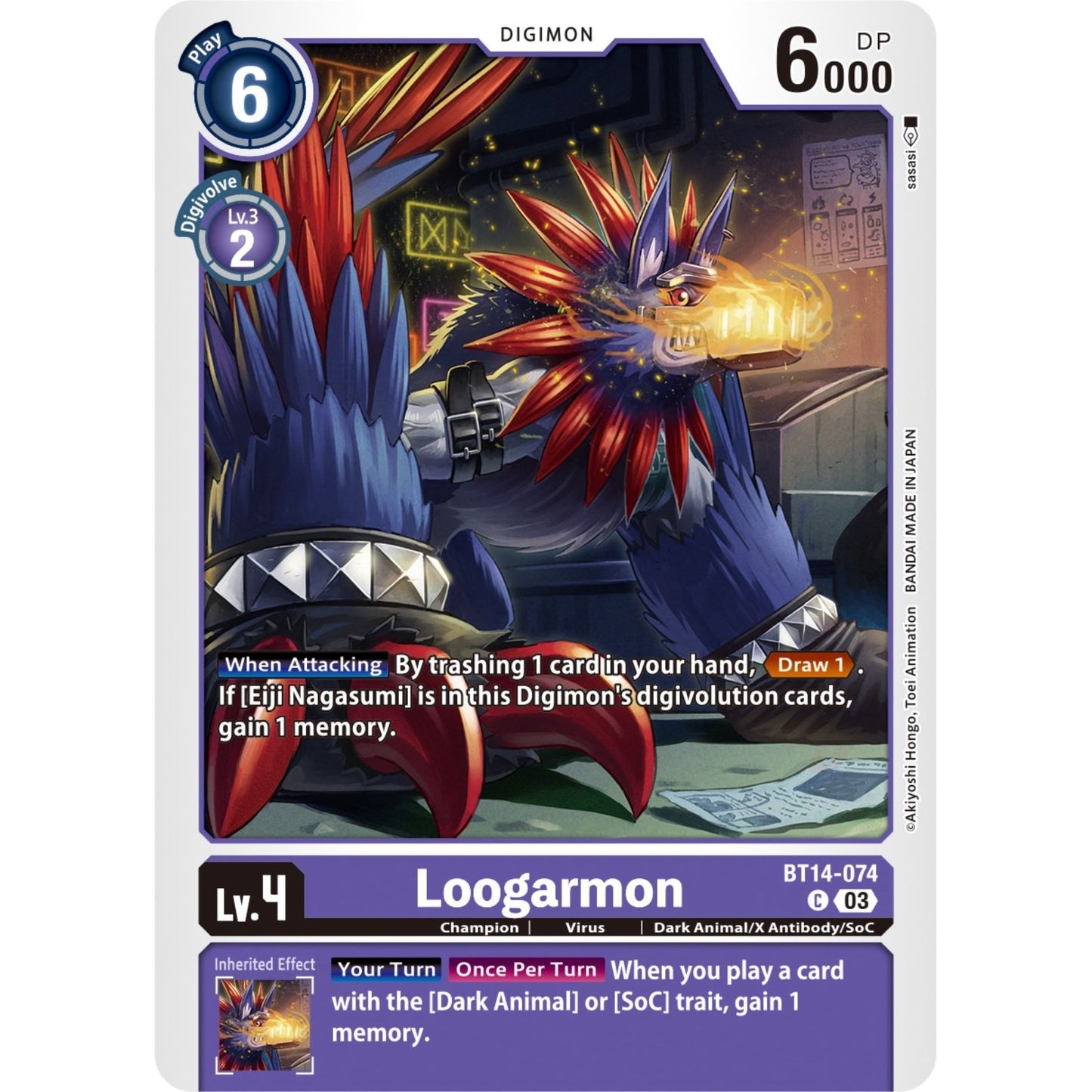 Image for Loogarmon (BT14-074 C) (BT14) - Digimon Card Game