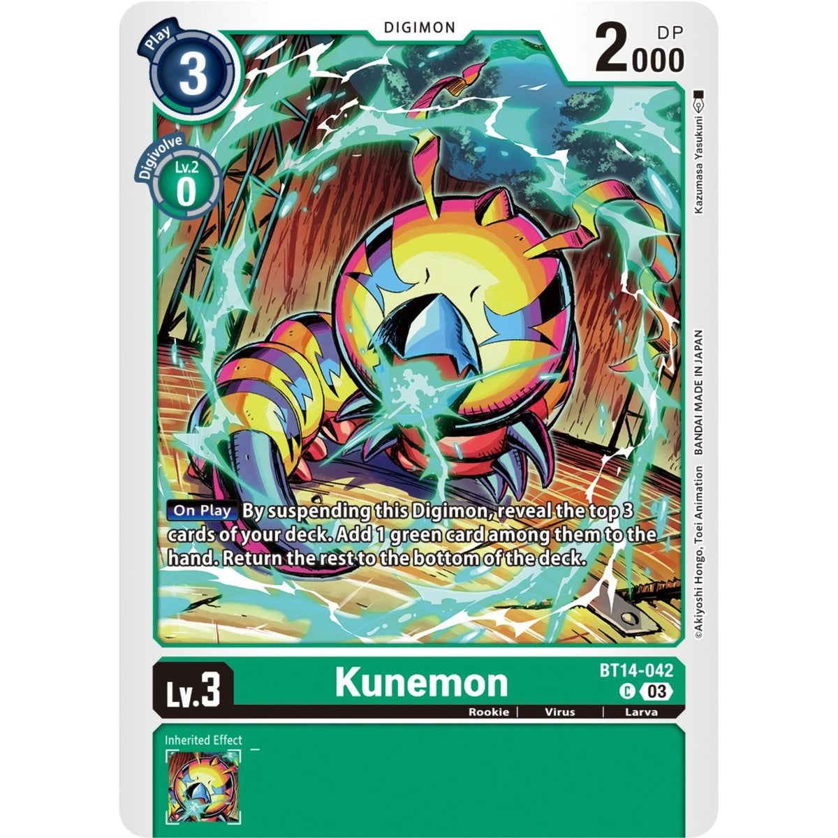 Image for Kunemon (BT14-042 C) (BT14) - Digimon Card Game