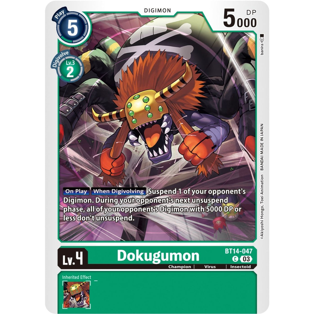 Image for Dokugumon (BT14-047 C) (BT14) - Digimon Card Game