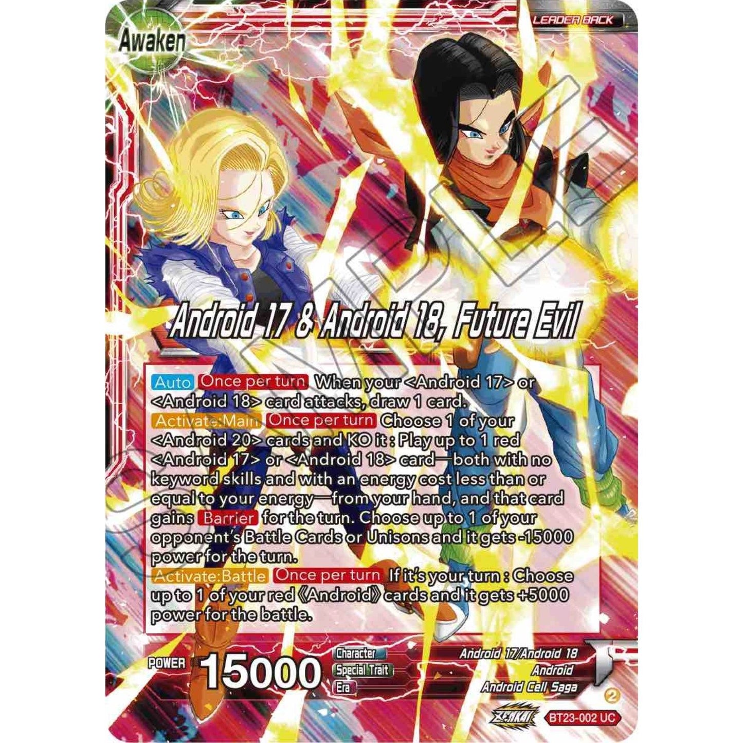 Image for Android 17 & Android 18 // Android 17 & Android 18, Future Evil (BT23-002) (BT23) - Dragon Ball Super: Masters