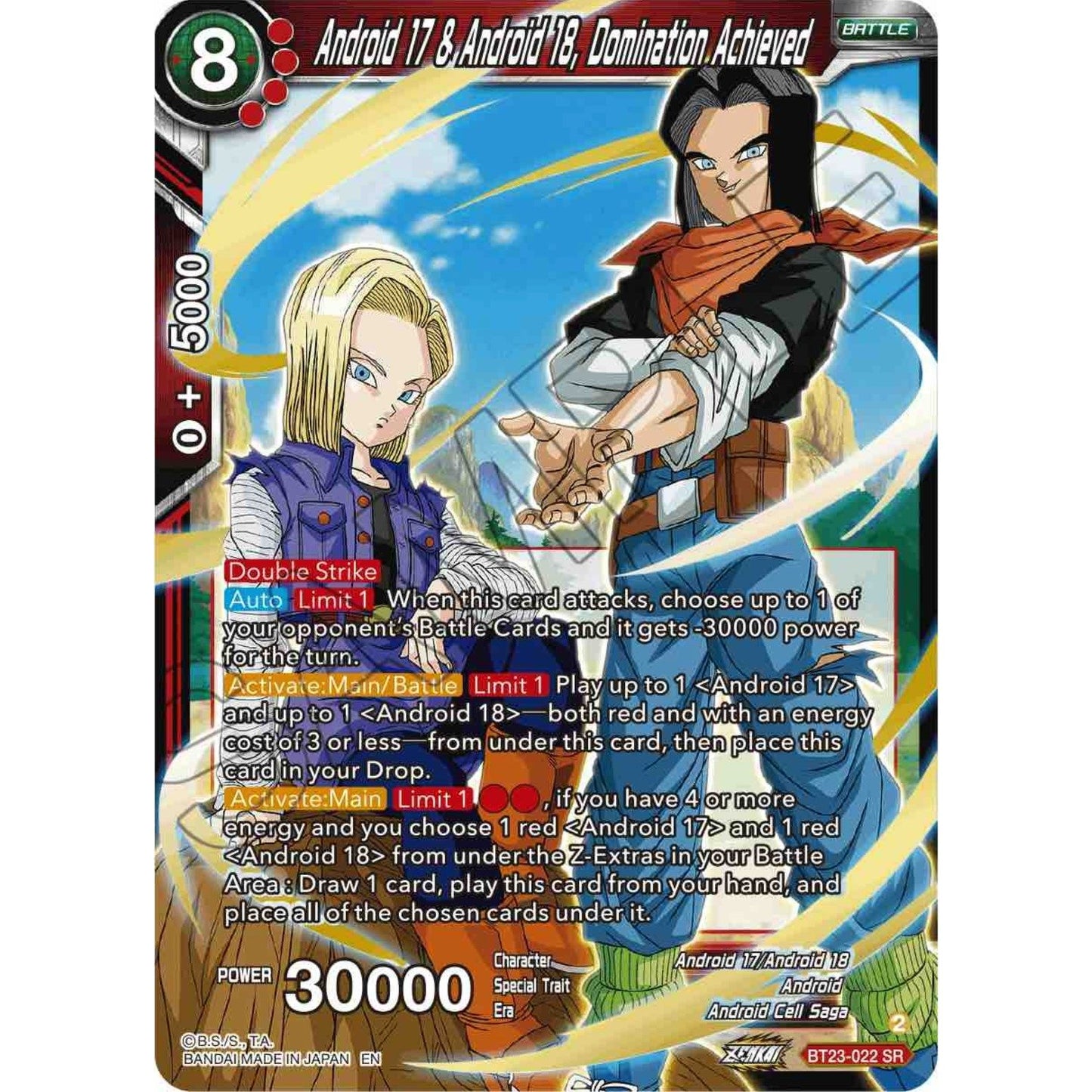 Image for Android 17 & Android 18, Domination Achieved (BT23-022) (BT23) - Dragon Ball Super: Masters