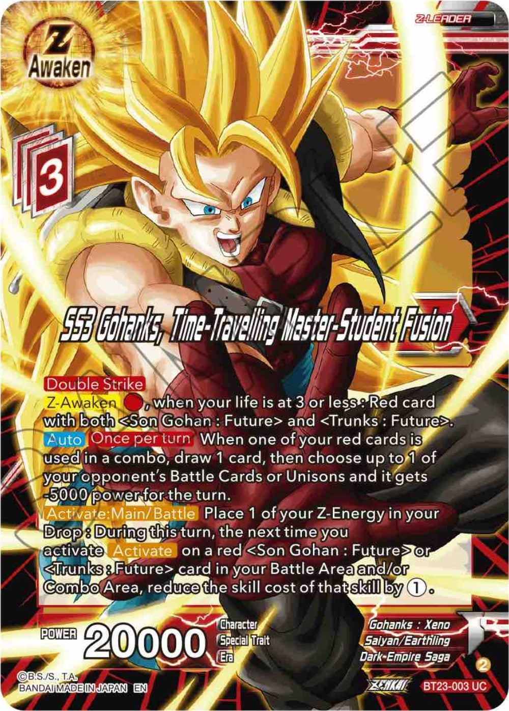 Image for SS3 Gohanks, Time-Traveling Master-Student Fusion (BT23-003) (BT23) - Dragon Ball Super: Masters