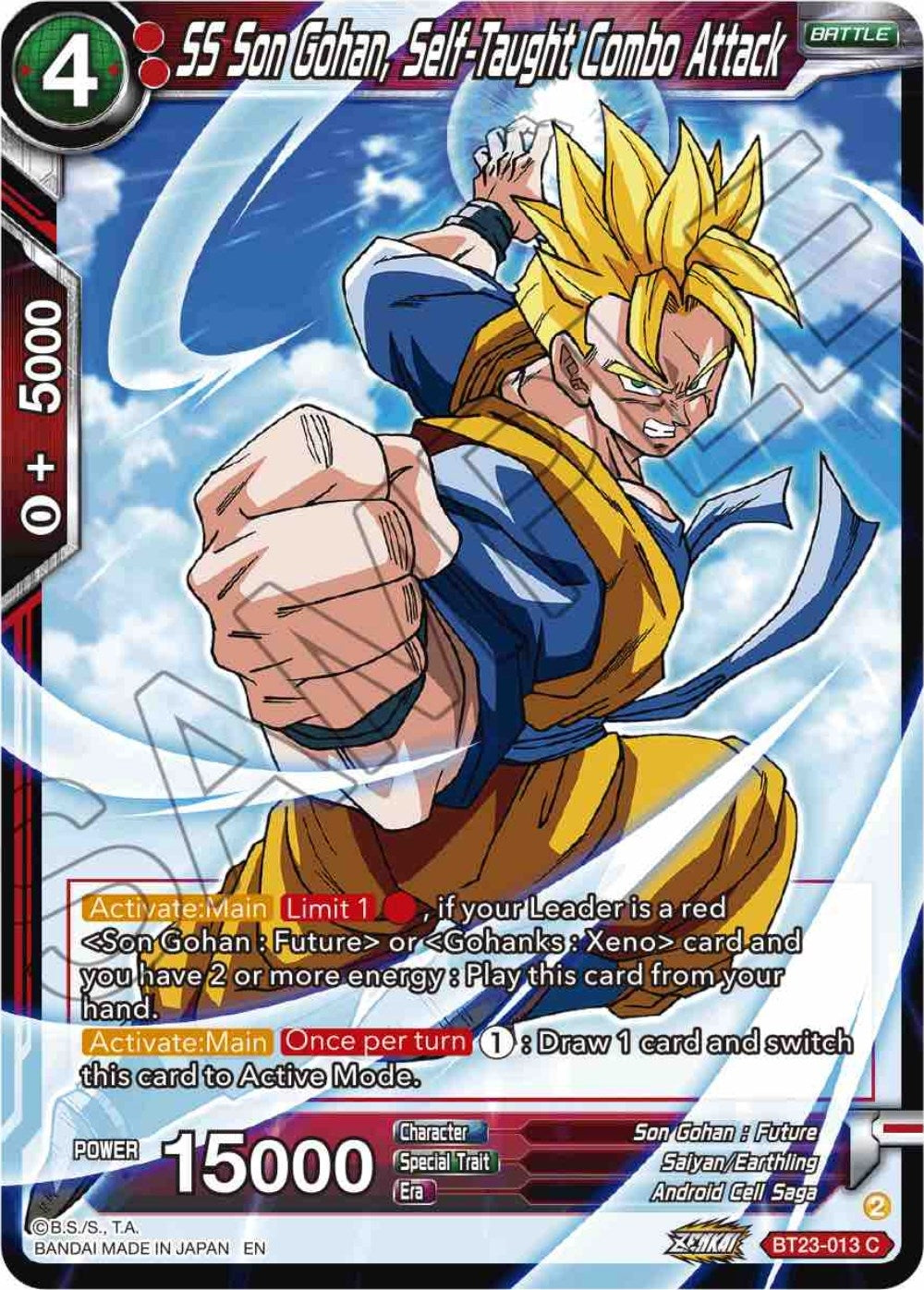 Image for SS Son Gohan, Self-Taught Combo Attack (BT23-013) (BT23) - Dragon Ball Super: Masters
