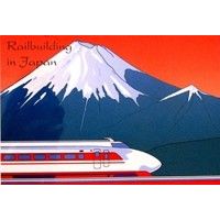 Image for Nippon Rails: Tube Edition Board Game - Boardgames