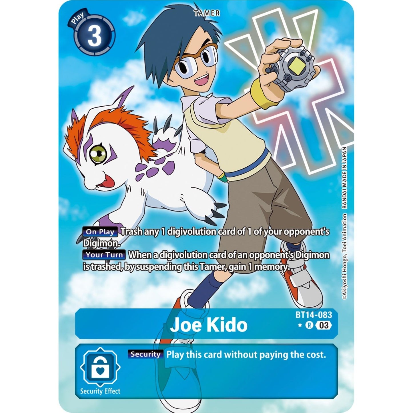 Image for Joe Kido (Alternate Art) (BT14-083 R) (BT14) - Digimon Card Game