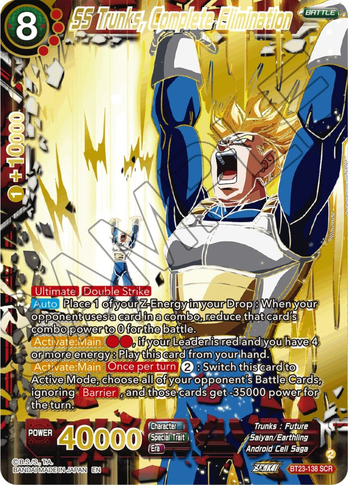 Image for SS Trunks, Complete Elimination (BT23-138) (BT23) - Dragon Ball Super: Masters