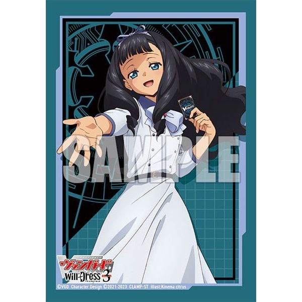 Image for Bushiroad Sleeve Collection Mini Vol.679 Cardfight!! Vanguard: Halona Walker (70-Pack) - Card Sleeves