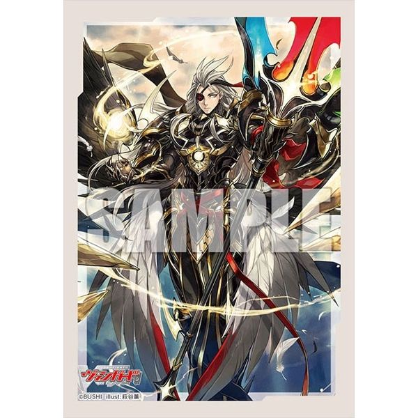 Image for Bushiroad Sleeve Collection Mini Vol.681 Cardfight!! Vanguard: Eusberg "RevolForm: Tempest (70-Pack) - Card Sleeves