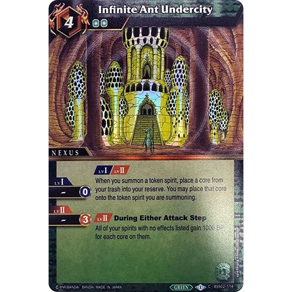 Image for Infinite Ant Undercity (Box Topper) (BSS02-114) (BSSP) - Battle Spirits Saga