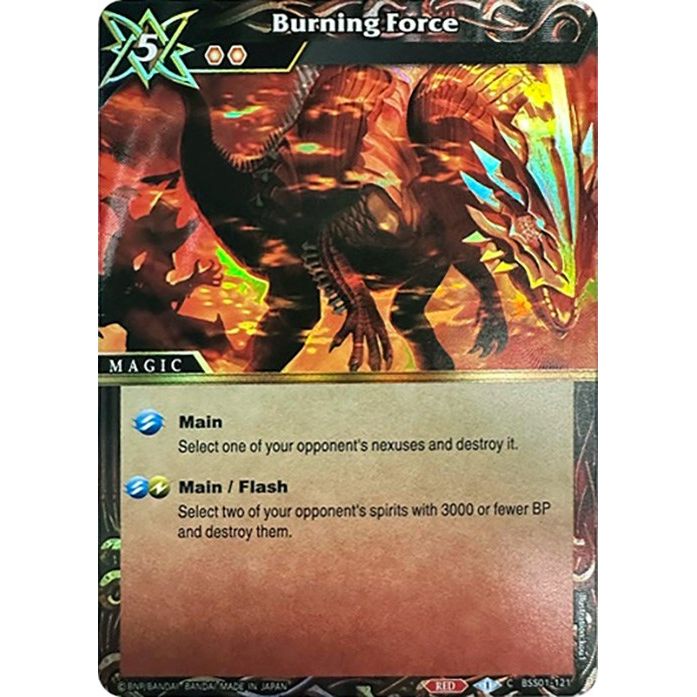 Image for Burning Force (Box Topper) (BSS01-121) (BSSP) - Battle Spirits Saga