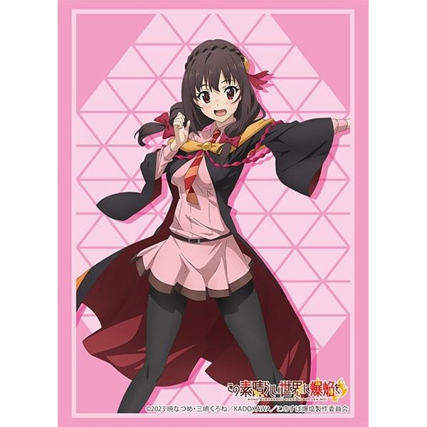 Image for Bushiroad Sleeve Collection HG Vol.3867: KonoSuba - Yunyun (75-Pack) - Card Sleeves