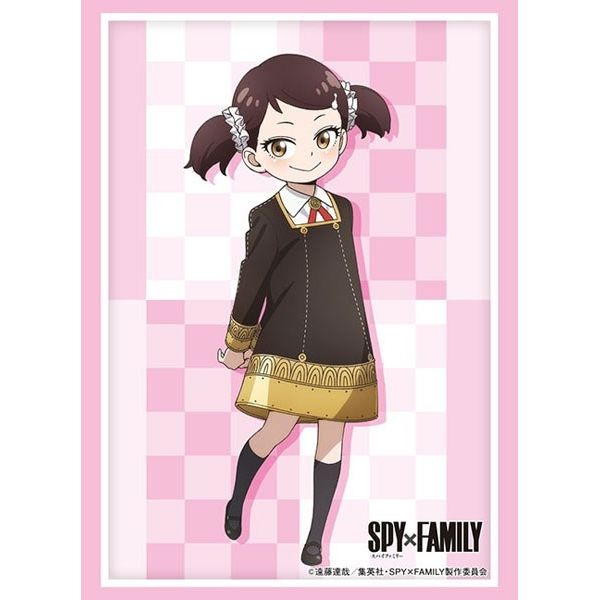 Image for Bushiroad Sleeve Collection HG Vol.3916: Spy x Family - Becky Blackbell (75 Pack) - Card Sleeves