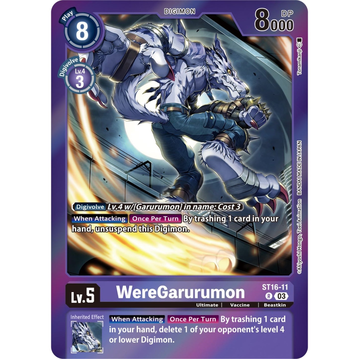 Image for WereGarurumon (Gift Box 2023) (ST16-11 R) (ST-16) - Digimon Card Game