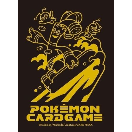 Image for Pokemon TCG: Pokemon Center Japan Exclusive Card Sleeves - Premium Matte Gholdengo (64-Pack) - Card Sleeves