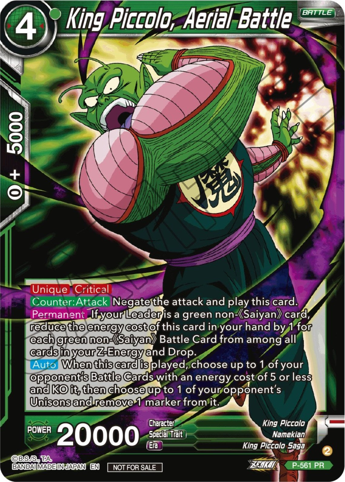 Image for King Piccolo, Aerial Battle (Zenkai Series Tournament Pack Vol.6) (P-561) (TPR) - Dragon Ball Super: Masters
