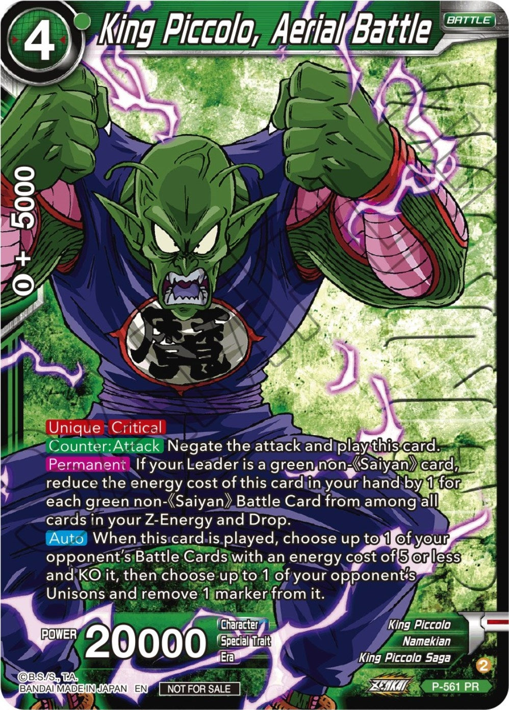 Image for King Piccolo, Aerial Battle (Zenkai Series Tournament Pack Vol.6) (Winner) (P-561) (TPR) - Dragon Ball Super: Masters