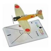 Image for Wings of War WWII Series 2: Aichi D3A1 Val (Takahashi/Kozumi) - Boardgames