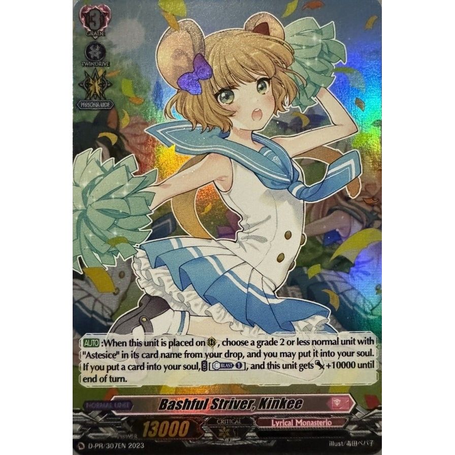 Image for Bashful Striver, Kinkee (Foil) (D-PR/307EN) (D-PR) - Cardfight Vanguard