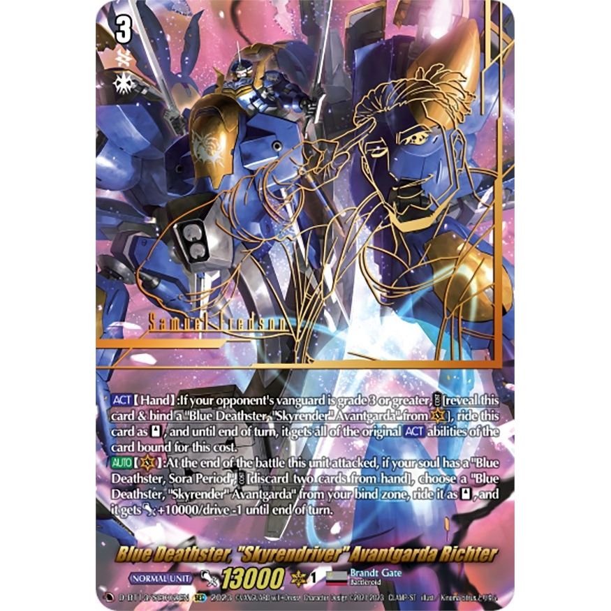 Image for Blue Deathster, "Skyrendriver" Avantgarda Richter (SEC) (D-BT13/SEC02EN) (D-BT13) - Cardfight Vanguard