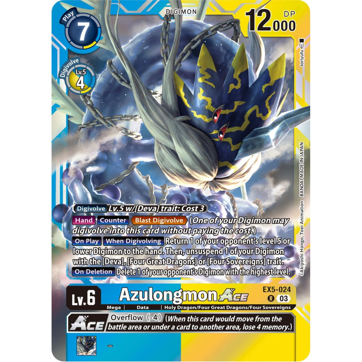 Image for Azulongmon ACE (EX5-024 R) (EX05) - Digimon Card Game