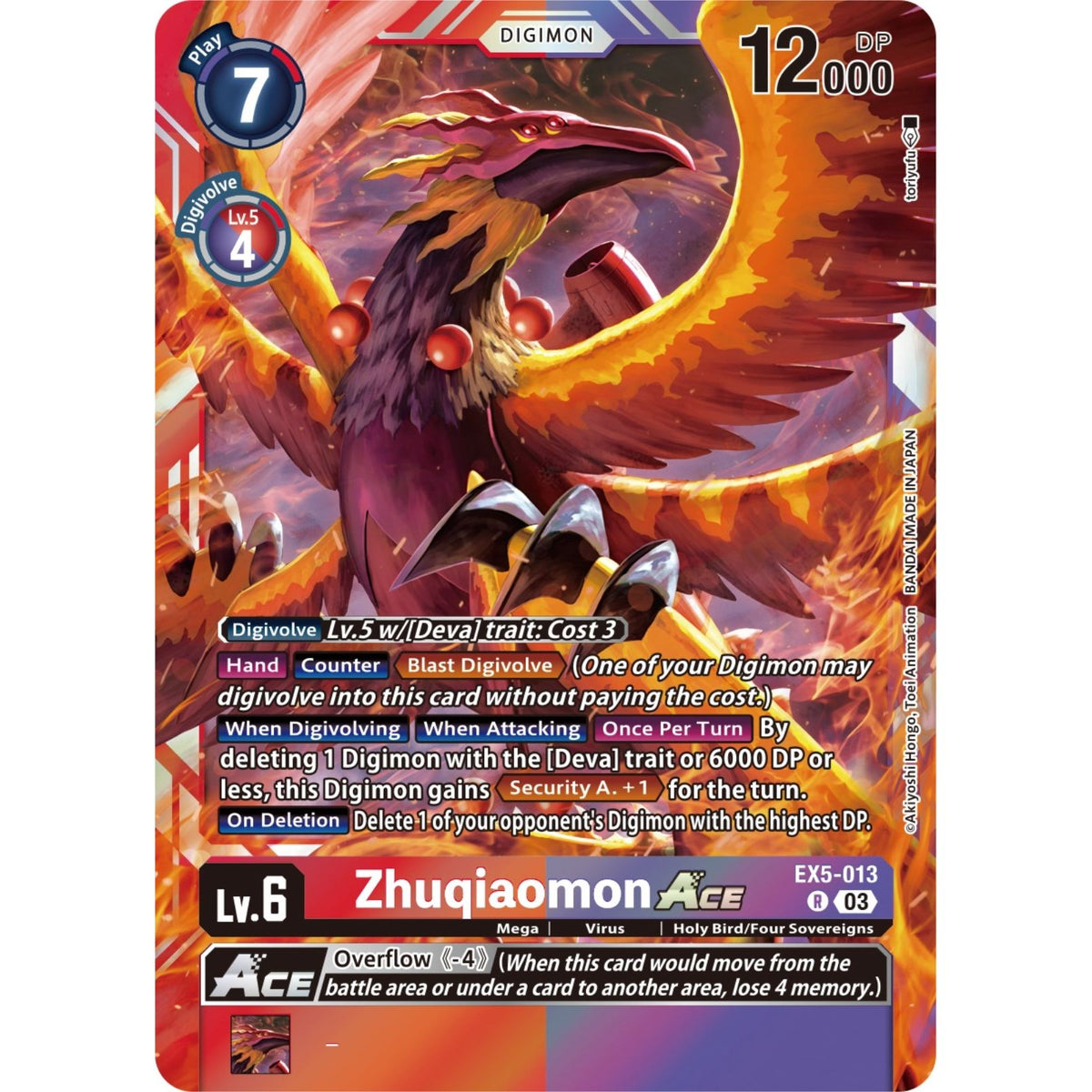 Image for Zhuqiaomon ACE (EX5-013 R) (EX05) - Digimon Card Game