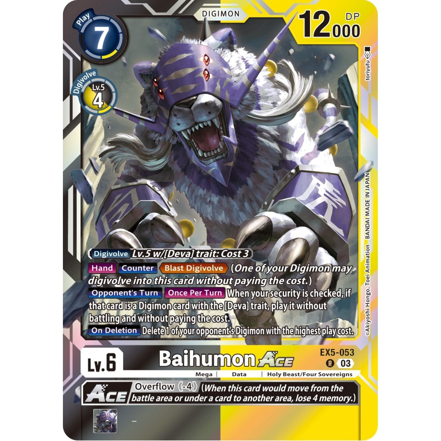 Image for Baihumon ACE (EX5-053 R) (EX05) - Digimon Card Game
