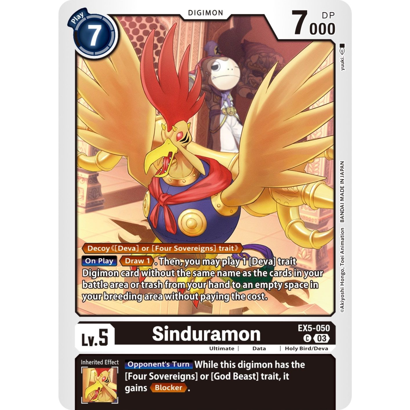 Image for Sinduramon (EX5-050 C) (EX05) - Digimon Card Game