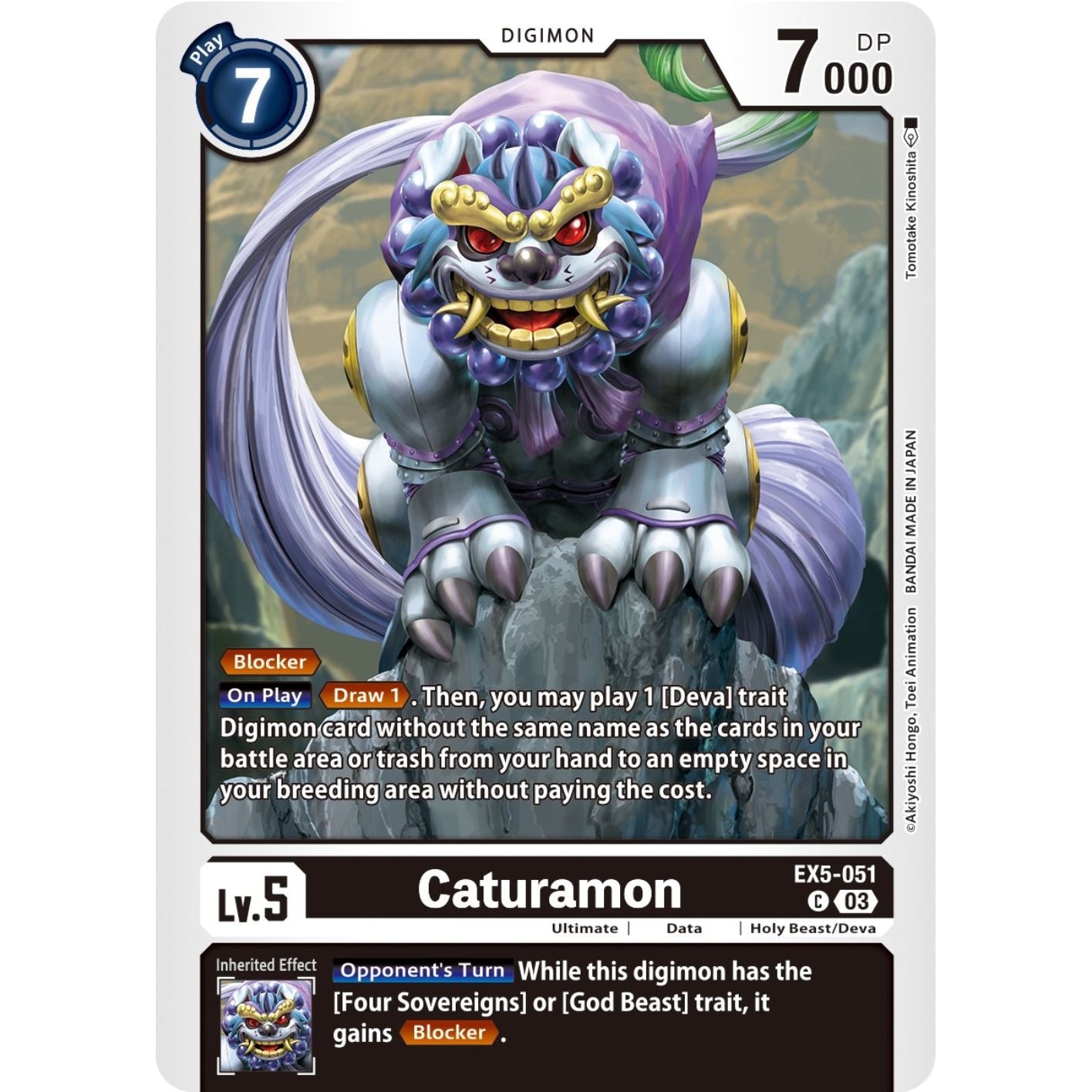 Image for Caturamon (EX5-051 C) (EX05) - Digimon Card Game