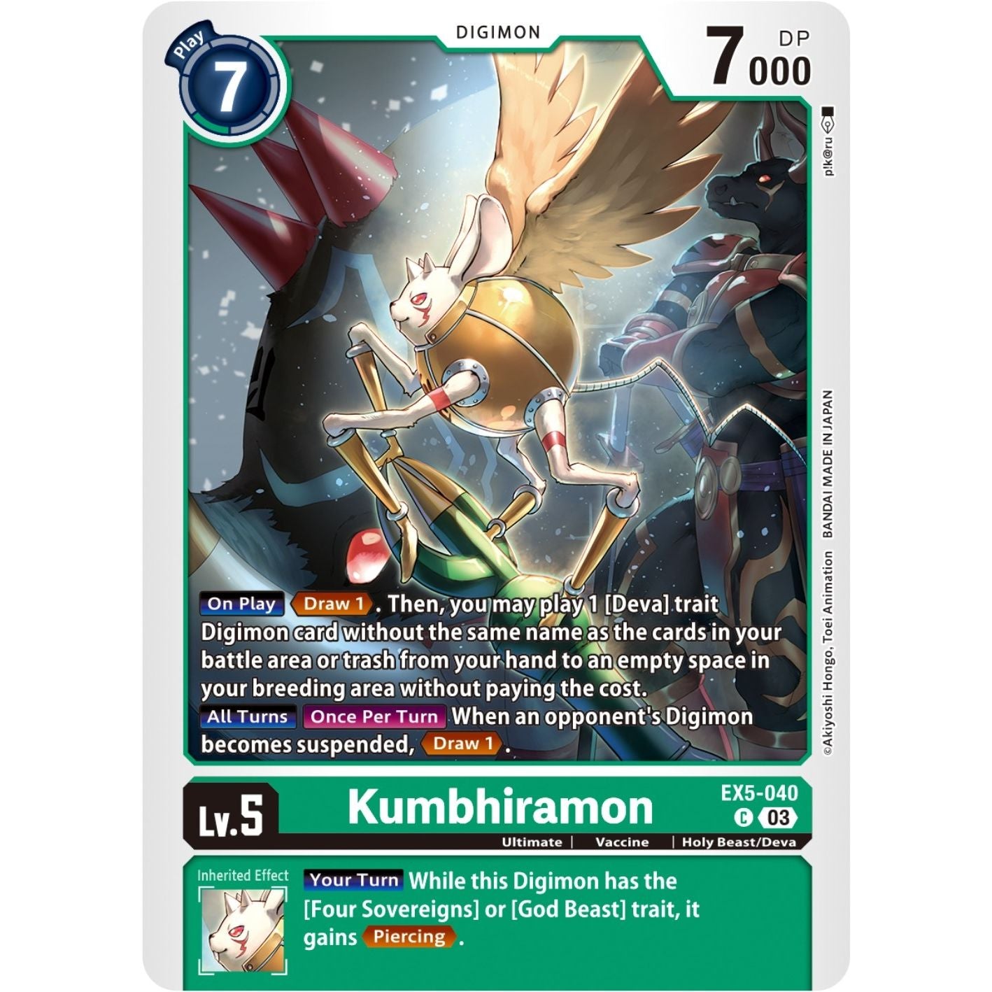Image for Kumbhiramon (EX5-040 C) (EX05) - Digimon Card Game