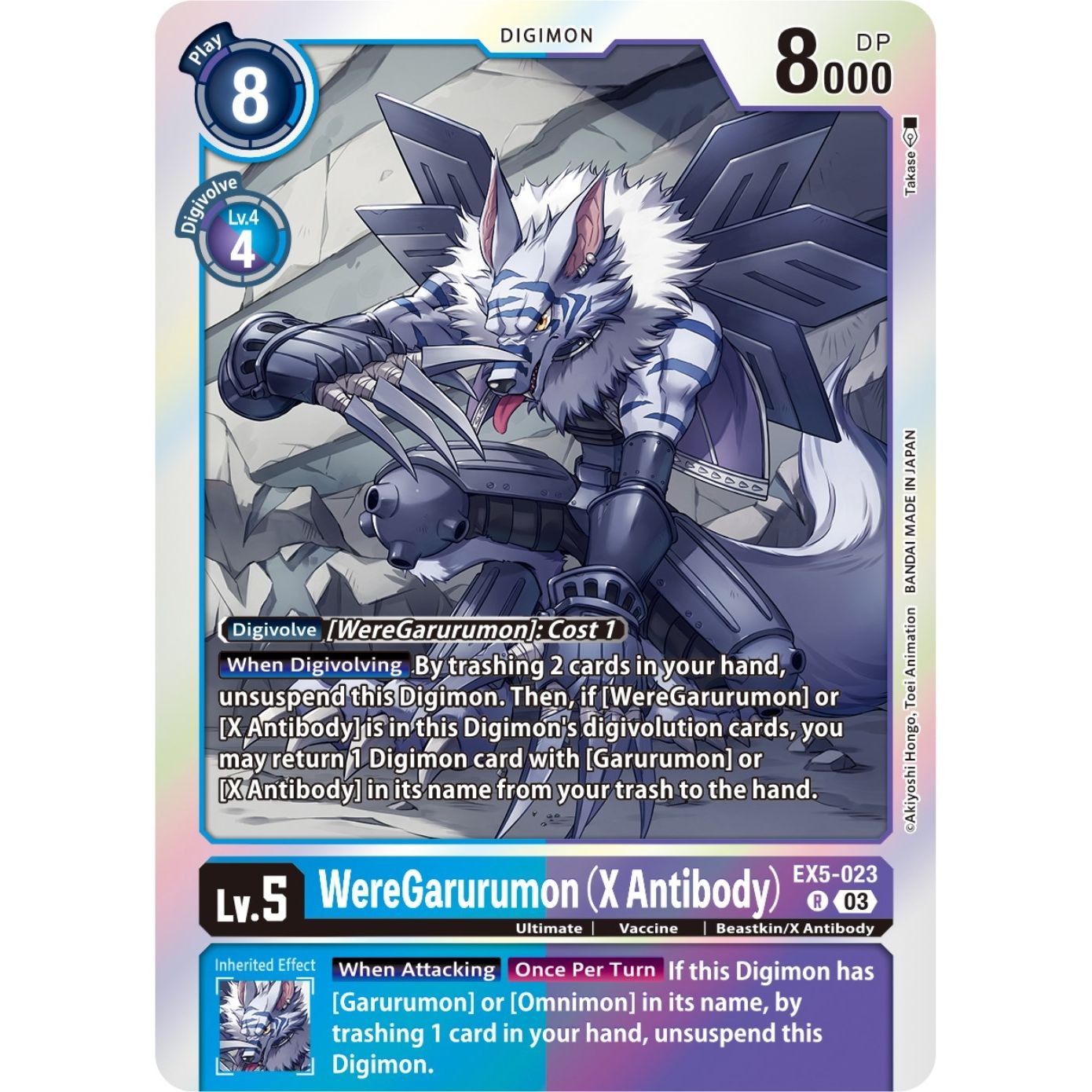Image for WereGarurumon (X Antibody) (EX5-023 R) (EX05) - Digimon Card Game
