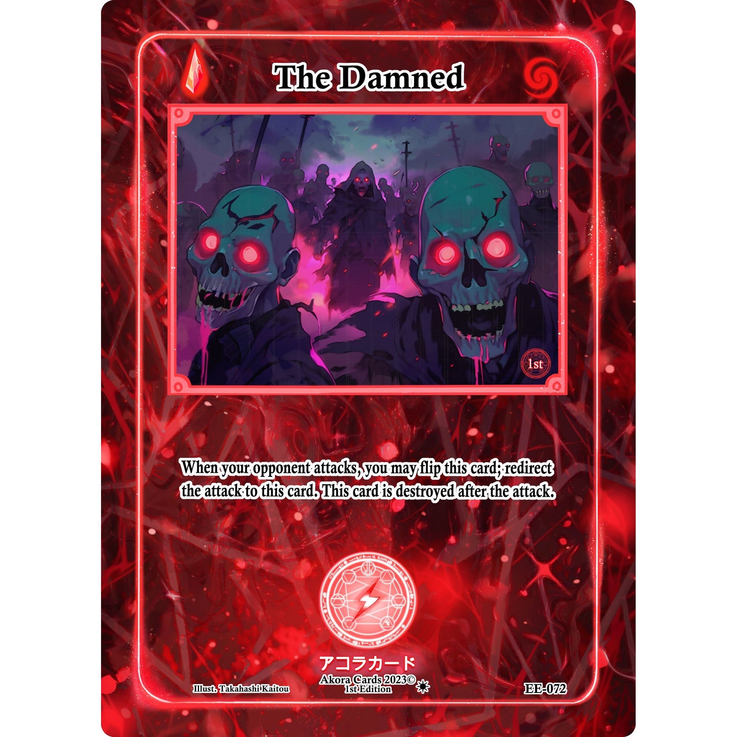 Image for The Damned (EE-072) (EE1E) - Akora TCG