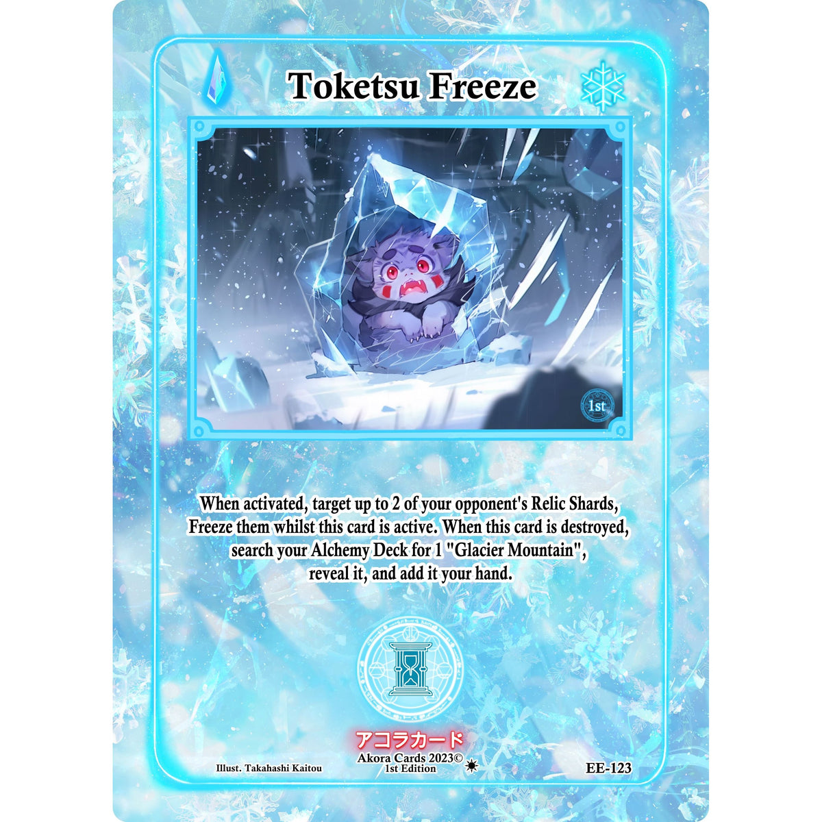 Image for Toketsu Freeze (EE-123) (EE1E) - Akora TCG