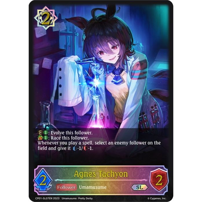 Image for Agnes Tachyon (SL) (CP01-SL07EN) (CP01) - Shadowverse: Evolve