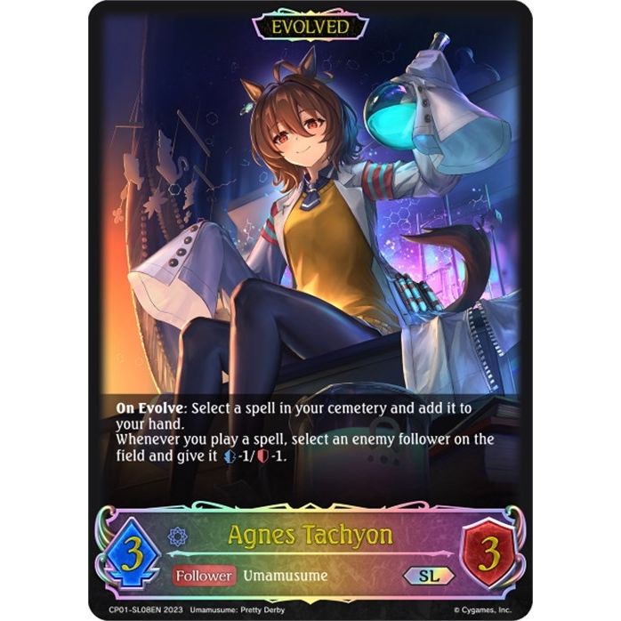 Image for Agnes Tachyon (Evolved) (SL) (CP01-SL08EN) (CP01) - Shadowverse: Evolve